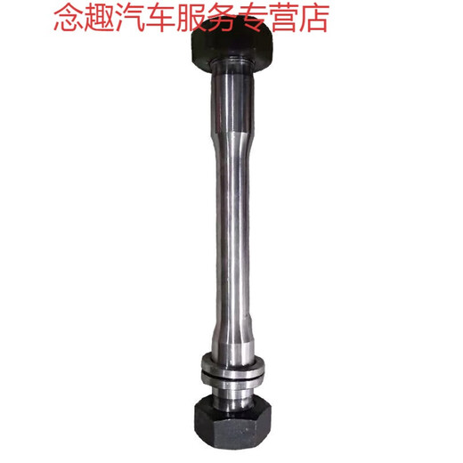 
Litian excavator breaker 45 68 75 100 135 140 gun head clamp screw side plate bolt nut 13548*430mm female gasket 75 wrench