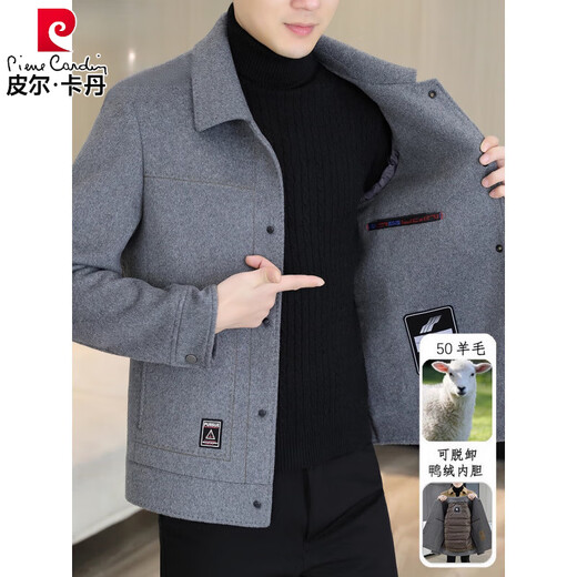 Pierre Cardin wool double-sided woolen coat for men in autumn and winter goose down lining casual warm lapel jacket woolen coat for men khaki 70% worsted wool M (170)