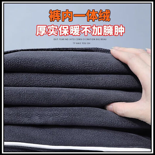 Heavy velvet sweatpants men's casual pants winter 2024 new loose harem leggings sweatpants autumn and winter thick gray velvet winter warmth M 100-115Jin Jin equals 0.5 kg