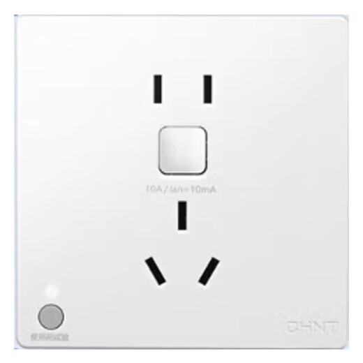 Chint (CHNT) leakage protection switch socket type 86 10A five-hole white one