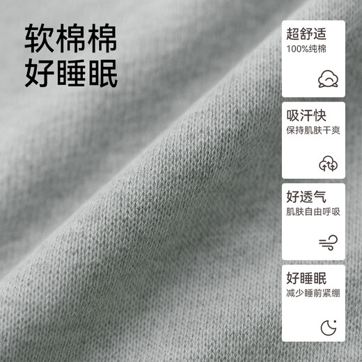 Yiduo couple pajamas women's autumn and winter pure cotton long-sleeved simple casual sports style men's home wear set two-piece set