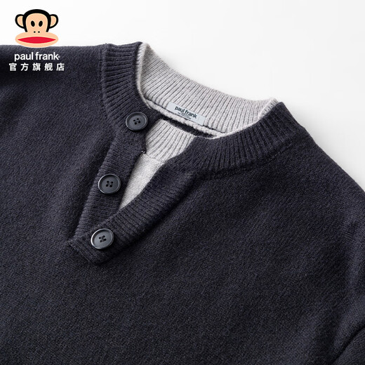 Big-mouthed monkey (paul frank) fake two-piece Henry collar sweater men's autumn and winter new trendy brand loose sweater warm solid color casual top gray autumn new product M recommended 90-115Jin Jin equals 0.5 kg