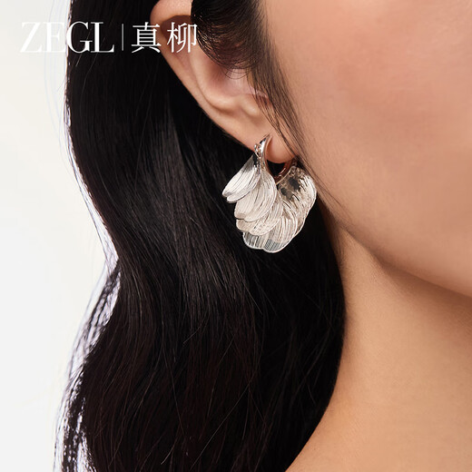 ZEGL real willow tassel unique and beautiful earrings for women new hot style ear buckles high-end light luxury temperament earrings earrings
