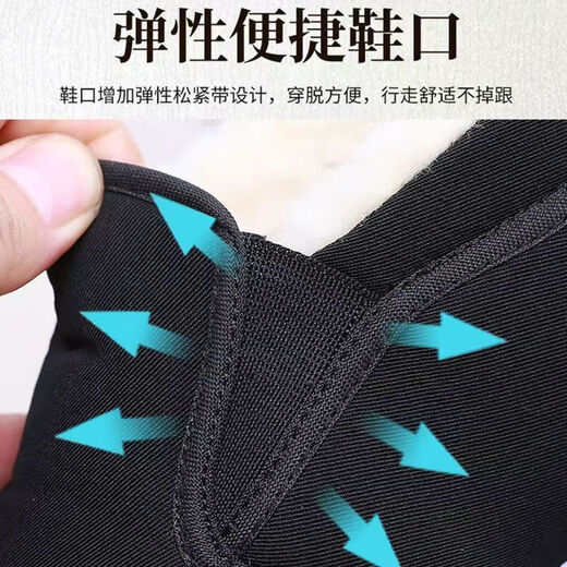 Winter new old Beijing high-top large cotton shoes for men, warm, non-slip, wear-resistant, plus velvet and thickened old cloth shoes, work cotton shoes, black 42