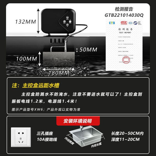 Siemens Kitchen Cleaner's new portable sink dishwasher fully automatic household ultrasonic small independent installation-free 8th generation new XW6 model