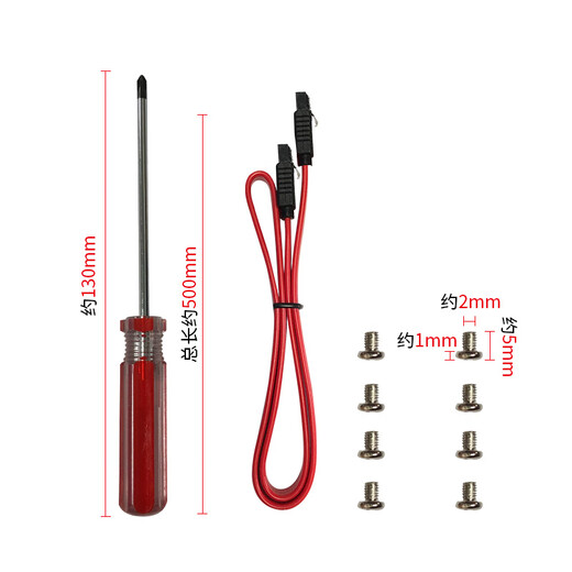 Soli solid state drive bracket 2.5 to 3.5 SSD installation accessories set with hard drive bracket/SATA cable/screwdriver/screw/SL-T02