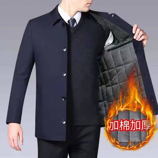 Warm and handsome 2025 popular high-end lightweight business casual suit executive jacket navy blue button style 2XL recommended 135Jin Jin equals 0.5kg -150Jin Jin equals 0.5kg