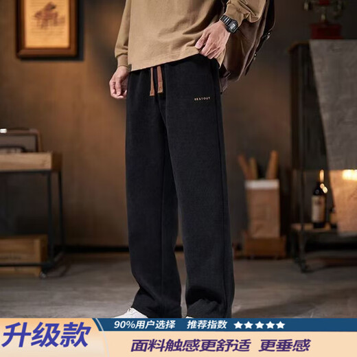 Chenille casual pants men's autumn and winter straight loose sports pants plus velvet thickened corduroy sweatpants long trousers factory direct sales high quality clearance K73 plus velvet dark gray XL recommended weight 115-125 Jin Jin equals 0.5 kg can be worn