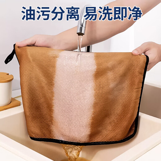 WCZ German high-end double-sided fish scale dishcloth, extra thick kitchen towel, absorbs water without leaving watermarks and does not shed lint. Double-sided fish scale dishcloth, 10 pieces, 30*40 cm, random colors