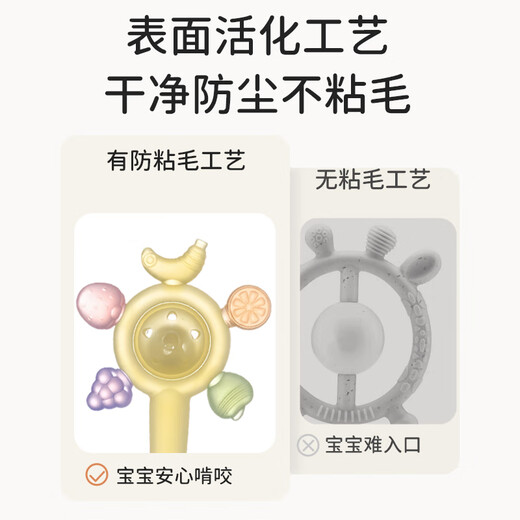 Jouet de dentition en silicone hochet à main Bow pour bébés de 0 à 6 mois et plus, les nouveau-nés peuvent le mâcher et le tenir pendant les petits mois