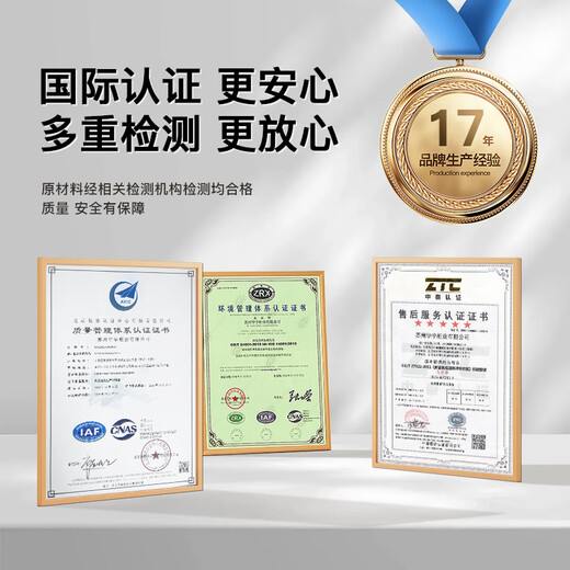 Huayu Tiandi two-door locker steel extra-thick iron cabinet staff bag storage locker changing locker 1850*900*500mm