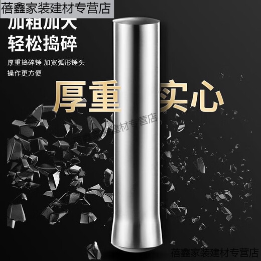 Chiweng medical grade 316 stainless steel solid garlic masher household grinder masher jar manual garlic masher garlic mortar 304 stainless steel-drum type