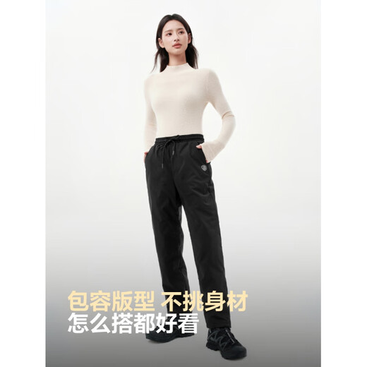 BOSIDENG Unisex Down Pants 90 Down 680 Fill Black 8056_S-5XL M 160_66A_ Weight is about 100-110Jin Jin is equal to 0.5 kg