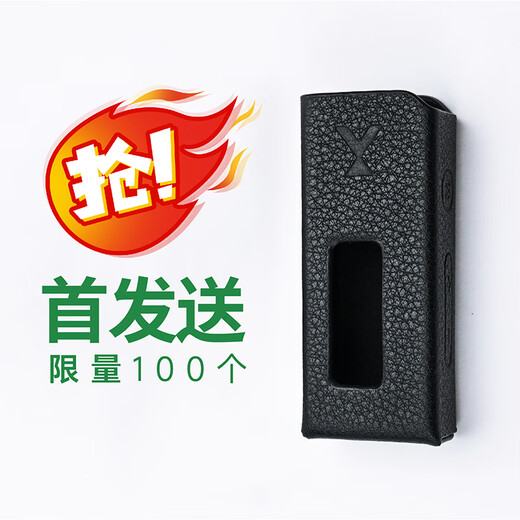 XDuoo Yidu's new Link2 fried plug balanced decoding amp 550mW high thrust portable Android iPhone mobile phone small tail decoding amp cable new Link2 fried plug gray Android version new product丨shipped by SF Express/JD.com