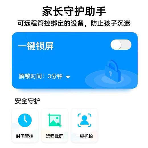 HAUIWEY tablet computer two-in-one high-definition full screen 2025 new 4K ultra-clear ipad game office learning online class Noble Purple Leather Case + Bluetooth Keyboard + Capacitive Pen 256G丨Free Trial丨Powerful Ten Cores 16G Running High-end Version Full Netcom 5G Dual Band