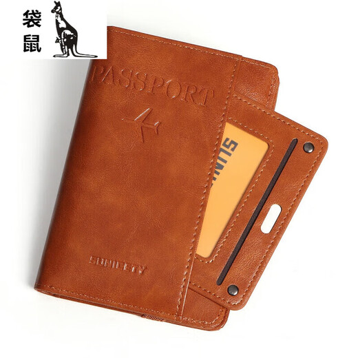 Canguro (CANGURO) cepillo antirrobo almacenamiento multifuncional titular de la tarjeta de vacuna ID bolsa de pasaporte pasaporte de viaje al extranjero funda para pasaporte S3121 negro
