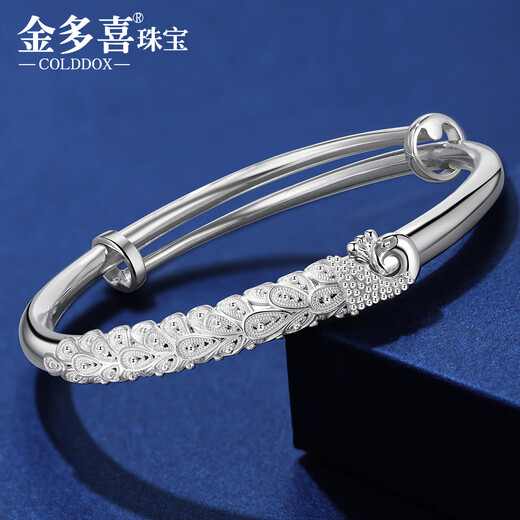 COLDDOX platinum bracelet women's pt950 genuine platinum bracelet pure platinum new super flash peacock push-pull bracelet bracelet about 8.5mm wide and weighing about 37.07 grams