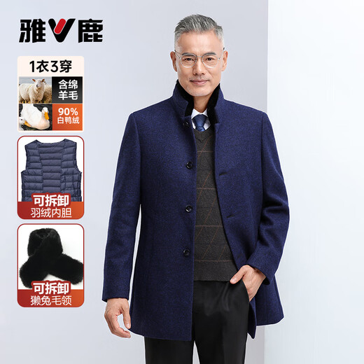 Yalu men's mid-length business casual removable down lining warm rex rabbit fur collar woolen coat, navy 175