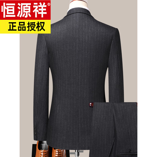 Hengyuanxiang Striped Suit Men's Slim Formal Professional Wedding Groom's Dress Business Casual Groomsman's Suit Black Gray 8983 Single Top M 170 Recommended 95-115 Jin Jin equals 0.5 kg