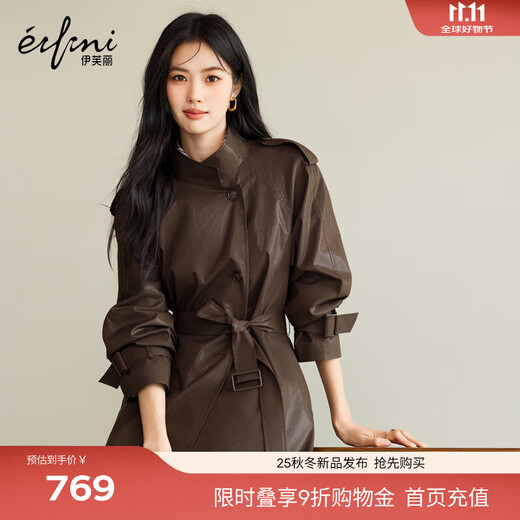 Eveli (eifini) Jiang Xin endorses Eveli stand-up collar design double-breasted imitation leather mid-length glossy windbreaker 2025 autumn new style coffee mid-length S
