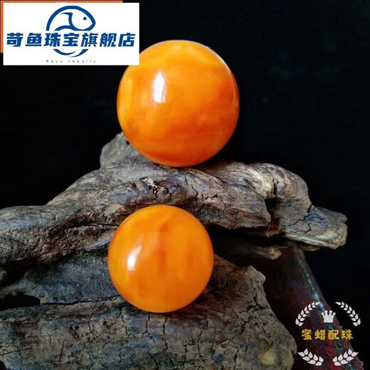Qiaoyu old beeswax genuine special grade Wenwan beeswax with bead dense wax authentic walnut beeswax loose beads raw stone handheld 12MM single bead