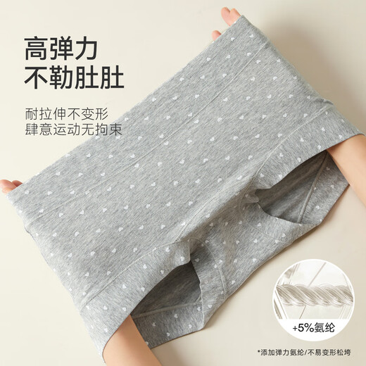 Catman 10A antibacterial women's underwear pure cotton 100% cotton bottom crotch sweet printed breathable boxer briefs for women