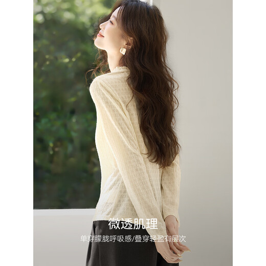 Mohan Yimei Light Commuting Fungi Shirt 2025 Autumn New Style French Style Layered Textured Shirt for Women Off-White L