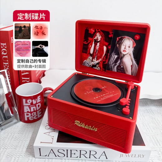 Riksoin customizable discs CD player disc audiophile album bluetooth player retro listening to discs nostalgic retro literary CD player for Chinese Valentine's Day birthday 630 rubies high power album protection + long battery life + free audition disc