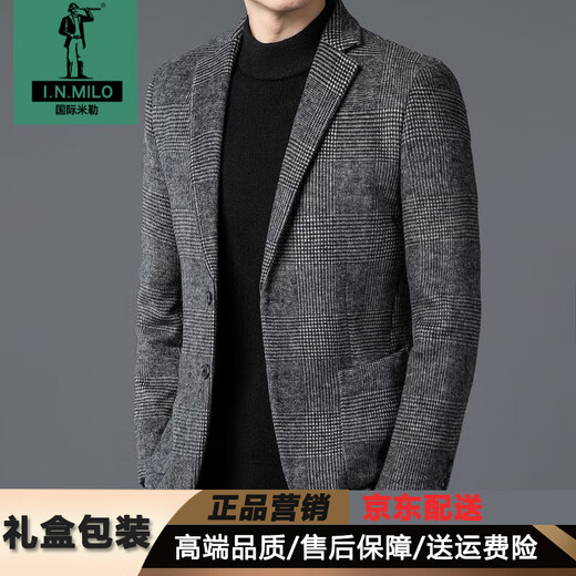 International Miller High-end Fashion 2025 Autumn and Winter New Wool Suit Men's Middle-aged Business Casual Single Suit Jacket Gray Ready in stock Warm and comfortable Ready in stock XL 180/92A Ready in stock Warm and comfortable in stock