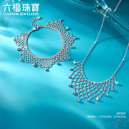 Lukfook Jewelry Platinum Necklace Lace Galaxy Platinum 950 Necklace Choker Clavicle Chain Price Approximately 10.89 grams