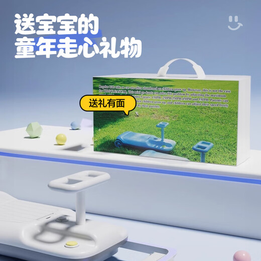 Montover children's toy electric twist car 1-3-6 years old 5 load-bearing double anti-rollover 2 baby children mopping the floor infant 4 dual drive gray丨12V7A+dual motor+can sit adults one-year-old gift adult rocking car charging roller coaster