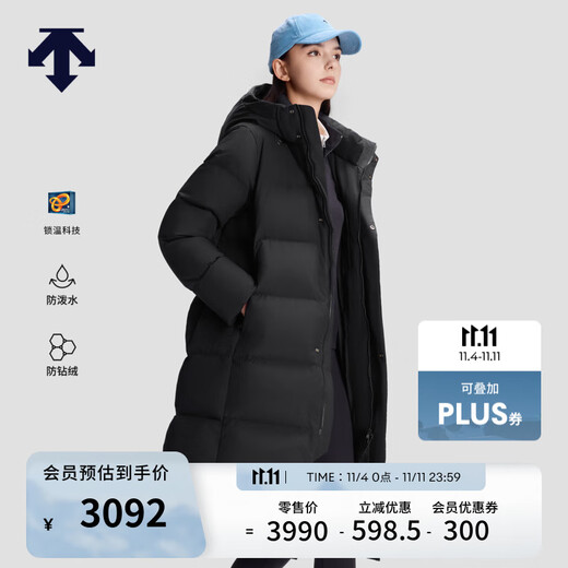 DESCENTE Desante SKI STYLE series HEAT NAVI men's and women's long goose down sports down jacket women's BK-black-D5492SDJ52 M (male 170/female 165)