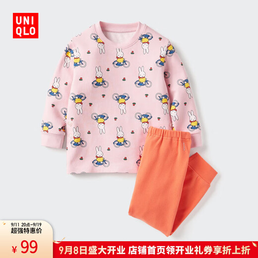 Uniqlo infant picture book cooperation series pajamas long-sleeved living suit set 478465 10 water pink 80