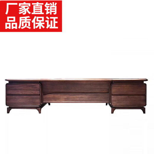 New Chinese style office solid wood boss desk CEO desk office desk and chair combination modern simple chairman executive desk black walnut 2.2m desk