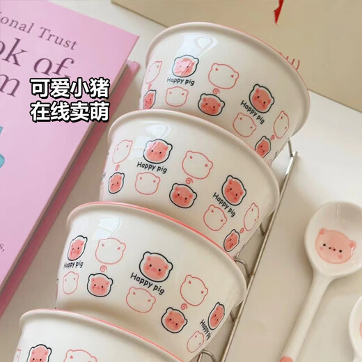 Underglaze color cute cartoon dishes set household underglaze color ceramic bowls and chopsticks plate tableware cute pig cute pig 2 bowls 2 spoons