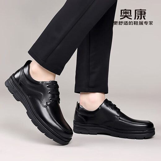 Aokang Leather Shoes Men's Genuine Leather 2025 New Derby Shoes Men's Soft Sole Anti-Slip Black Formal Business Casual Shoes Dad's Shoes Black (1255214077R) 41 (Standard Leather Shoe Size)