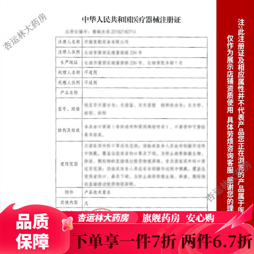 Universal housekeeping nanny care training doll teaching model massage, touch and fuck silicone baby simulation doll 52cm full plastic girl pink overalls silent model