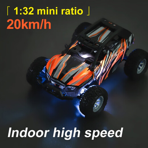 1 32 mini full-scale remote control car charging off-road car RC high-speed drift racing boys and children toys s638 green