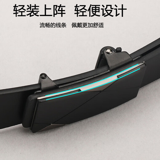 Belt Men's Genuine Leather Automatic Buckle Pants Belt Men's Belt Business Casual Versatile Fashion Youth Korean Version Trendy Boss Gun Black Buckle
