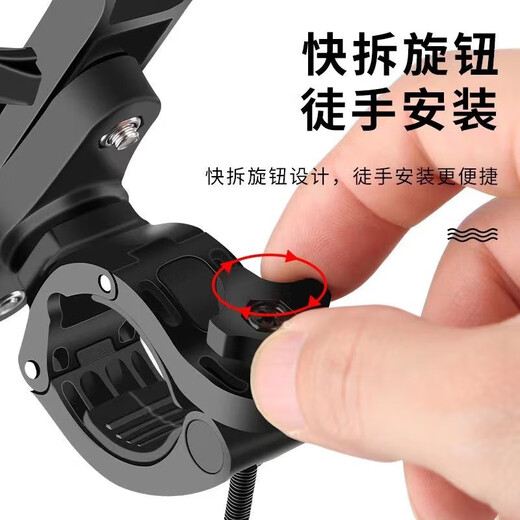 Universal water bottle holder bicycle mountain bike children's bicycle children's bicycle stroller water cup holder bicycle accessories 2