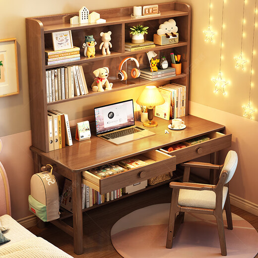 Huixun solid wood desk and bookshelf integrated children's study table home simple office computer desk bedroom student writing table walnut color #desk + bookshelf 80cm*60cm*75cm total height 190cm