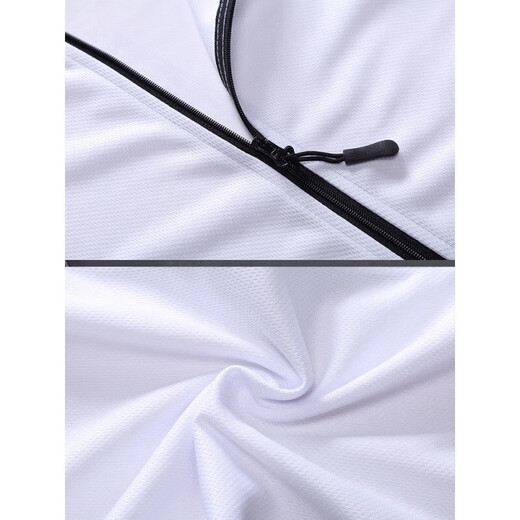 Ice Silk Fishing Suit Zippered Sun Protection Clothing with Finger Buckle Breathable Quick-Drying Lure Sea Fishing Long Sleeve Fishing White S