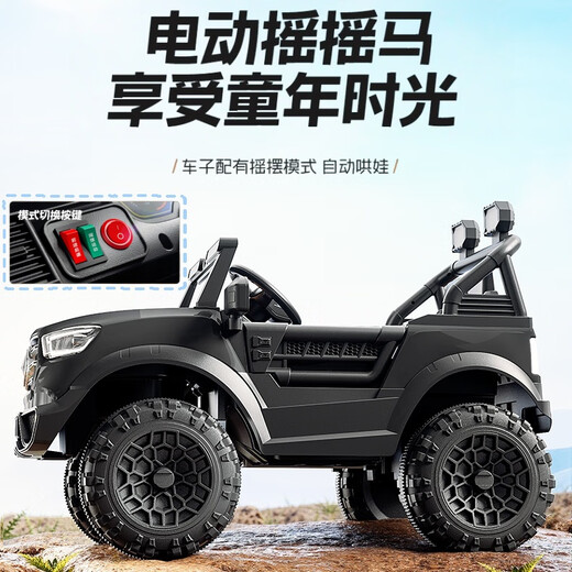 Little Jelly Children's Electric Car Mercedes-Benz Big G Toy Car 1-3 Years Old Four-wheel Drive Parent-Child Car Adults Can Sitting and Remote Control Standard White Dual Electric Dual Drive 12V + Remote Control + Swing + Bluetooth + Shock Absorber + Music Remote Control + Swing + Bluetooth + Shock Absorber + Music