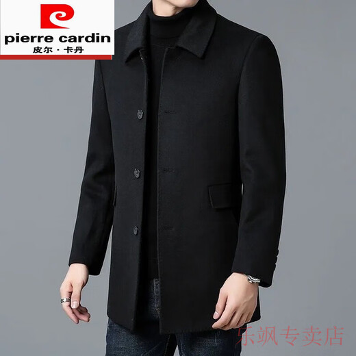 Pierre Cardin high-end Korean style coat men's medium-length thickened double-sided woolen windbreaker daddy winter lapel coat black XL 130-150Jin Jin equals 0.5 kg