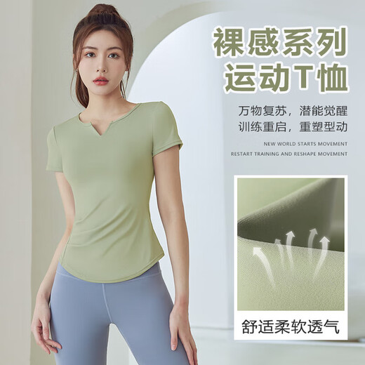 Yoga clothes for women 2025 new summer running Pilates training professional large size sports fitness short-sleeved top suit short sleeves + yoga pants cardamom green + gray lake blue XL suitable for 115-130 Jin Jin equals 0.5 kg