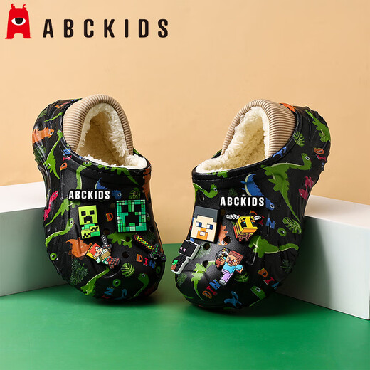 ABC KIDS children's cotton slippers 2025 winter new style non-slip plus velvet Minecraft warm baby cotton shoes for boys and girls light gray 32-33 inner length 20cm/foot length 19-19.7cm