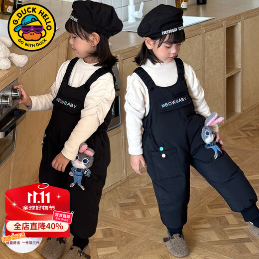 G.DUCKKIDS Little Yellow Duck Down Overalls Girls Thickened Outer Pants Rabbit Police Officer Children's Pants Girls Casual Pants Black 100 Recommended for 2~3 years old 90-100 cm