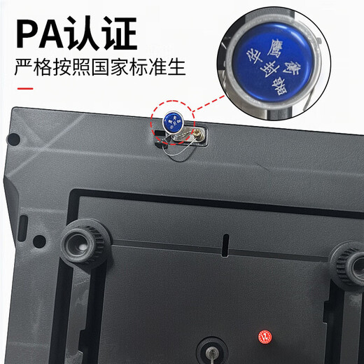 Today's selection (jinxuan) weighing electronic scale for business use, commercial stall-specific platform scale, high-precision market Jin Jin is equal to 0.5 kg, small electronic scale, fruit kitchen gram scale, food food scale, rechargeable black shell, waterproof universal key, black letter concave plate