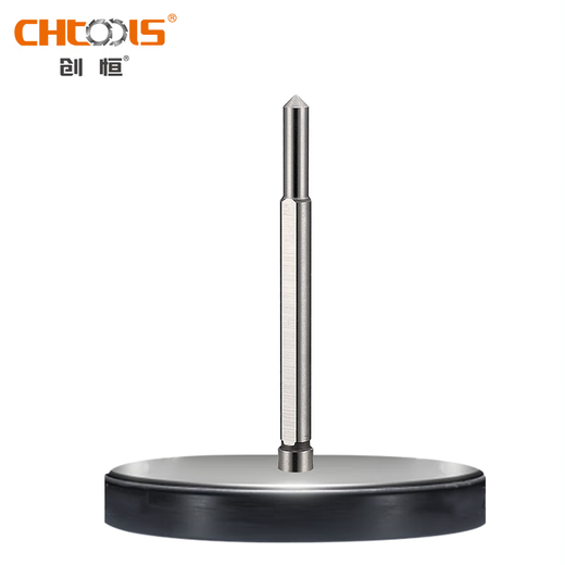 Chuangheng CHTOOLS ejector pin/positioning pin/ejector rod/center rod/center needle/steel plate drill attachment/7.98*106 with 50mm depth of cut drill bit