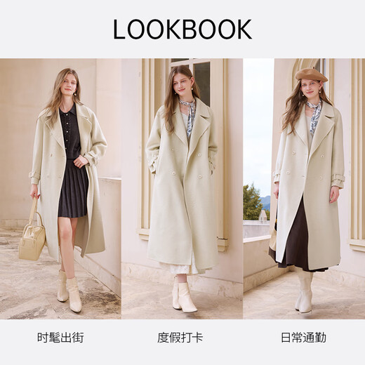 Xiangying Liu Xiening's same style double-sided woolen coat for women 2025 winter new mid-length white woolen coat Lubai M 160/84A/95-110Jin Jin is equal to 0.5 kg